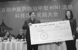 王者歸來 百年老店御生堂借殼香港上市，戰略轉型成果轉讓