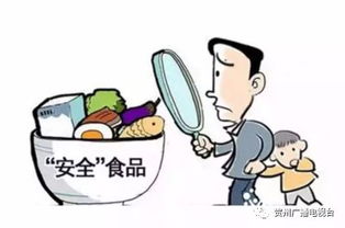 賀州食品安全執(zhí)法成果單 筑牢食安防線，守護(hù)舌尖安全